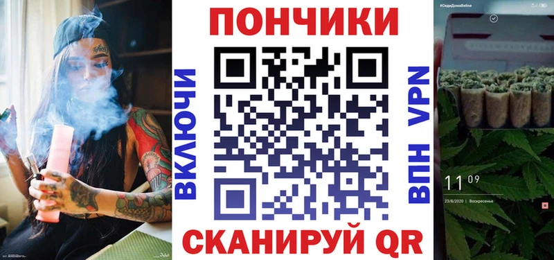 Метамфетамин Чаплыгин