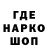 Первитин пудра Pawel Rzeczycki
