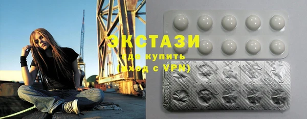 амф Лагань