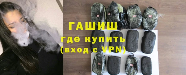 кокс Лабытнанги