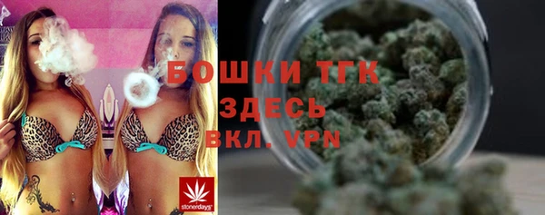 кокс Лабытнанги