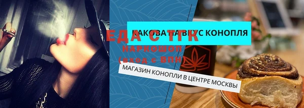 амф Лагань