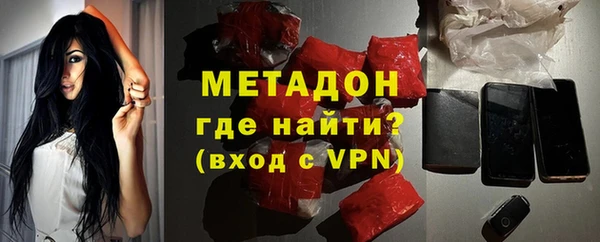 кокс Лабытнанги