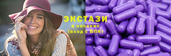 меф Волгодонск