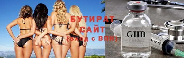 героин Ладушкин