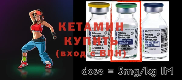 героин Ладушкин