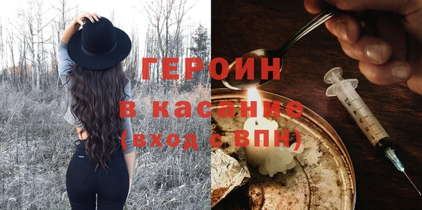 амф Лагань