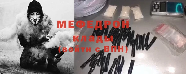 кокс Лабытнанги