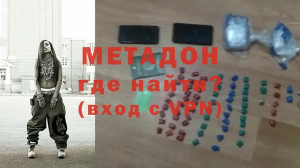 кокс Лабытнанги