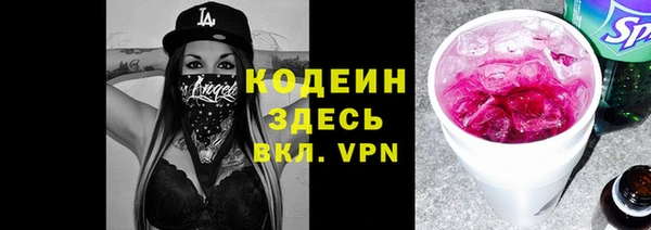 кокс Лабытнанги