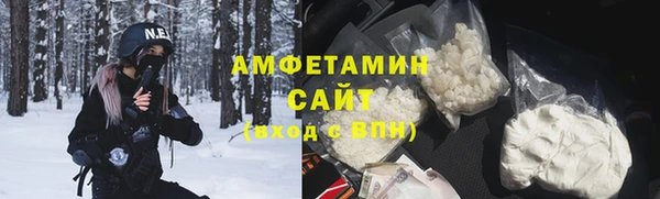 кокс Лабытнанги