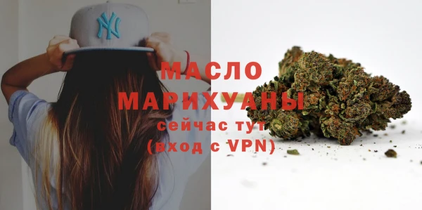 кокс Лабытнанги