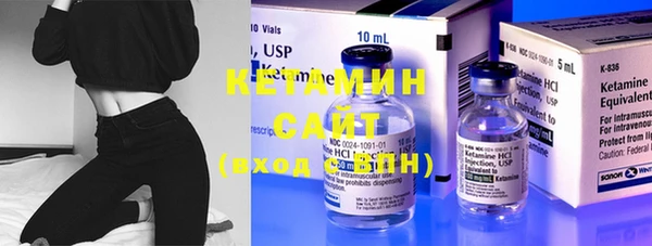 героин Ладушкин