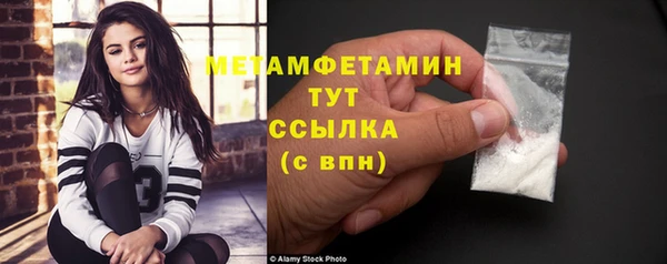 героин Ладушкин