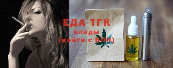 амф Лагань