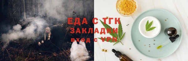 амф Лагань