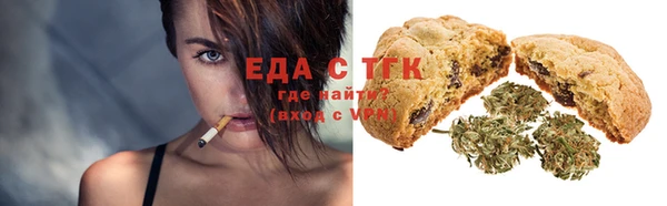героин Ладушкин