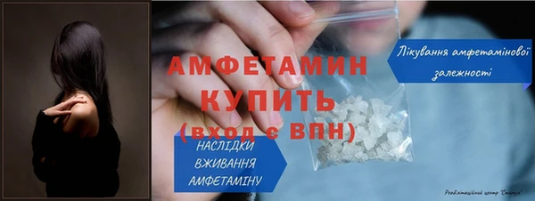 Альфа ПВП Новочеркасск