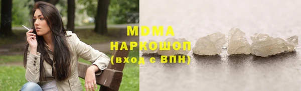 героин Ладушкин
