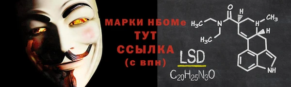 кокс Лабытнанги
