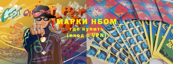 героин Ладушкин