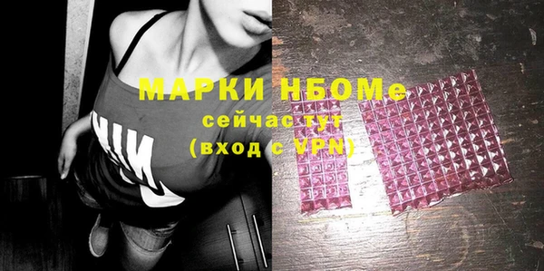 героин Ладушкин