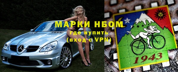 героин Ладушкин