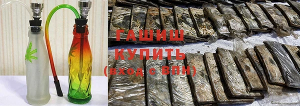 героин Ладушкин