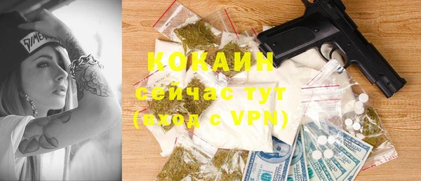 кокс Лабытнанги