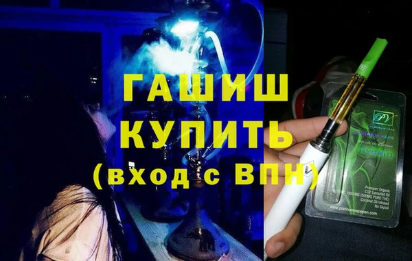 кокс Лабытнанги