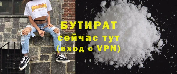 героин Ладушкин