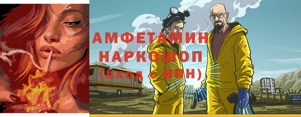 героин Ладушкин