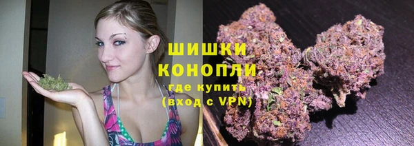 амф Лагань