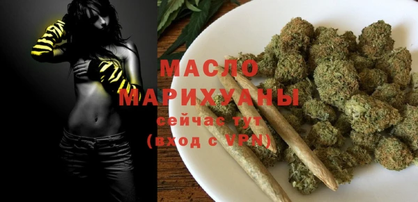 кокс Лабытнанги