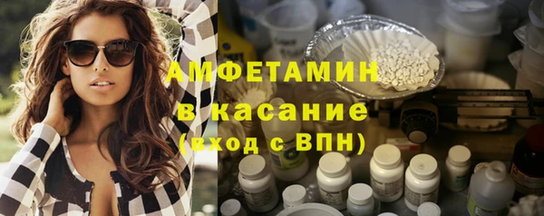 кокс Лабытнанги