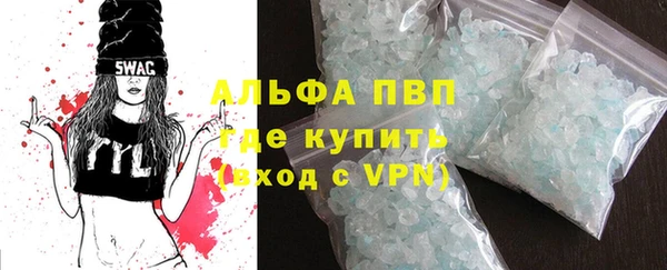 героин Ладушкин