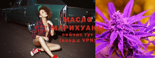 героин Ладушкин