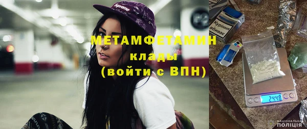 героин Ладушкин
