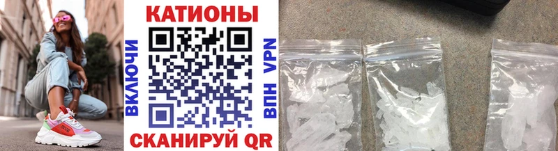 купить   блэк спрут как зайти  Меф mephedrone  Чаплыгин 