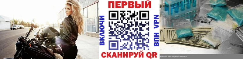 Первитин винт  Чаплыгин 