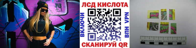 где продают наркотики  Чаплыгин  Марки 25I-NBOMe 1,5мг 